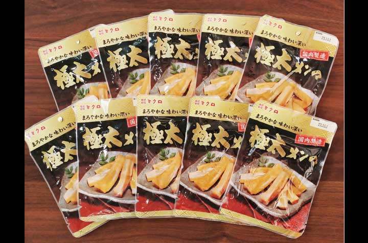 極太メンマ90ｇ まとめ買いセット（10袋入）｜株式会社ミクロ