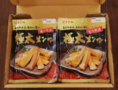 極太メンマ90ｇ まとめ買いセット（10袋入）｜株式会社ミクロ