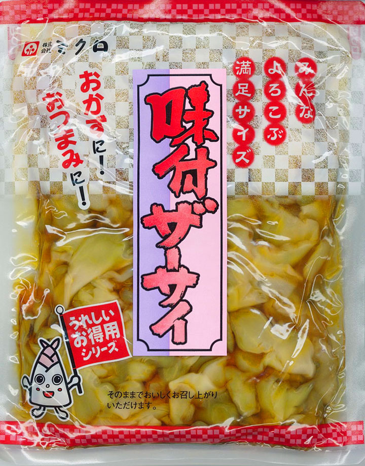 うれしいお得用シリーズ 味付ザーサイ｜うれしいお得用シリーズ｜ミクロの製品｜株式会社ミクロ